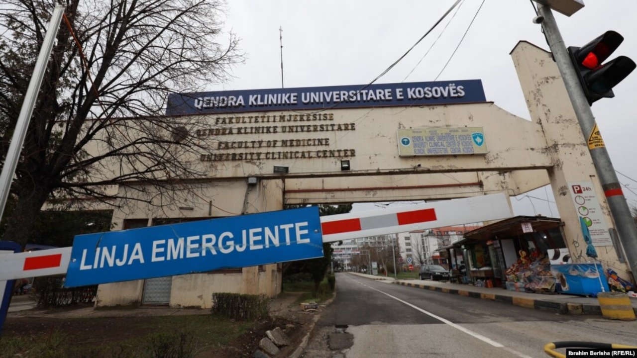 Dyshohet për lëndë shpërthyese në Qendrën Klinike Universitare të Kosovës