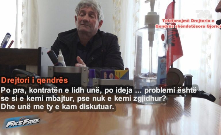 Fiks Fare/ Autoambulanca prej 3 vitesh jashtë funksionit! Shoferi paguhet, shërbimi nuk jepet