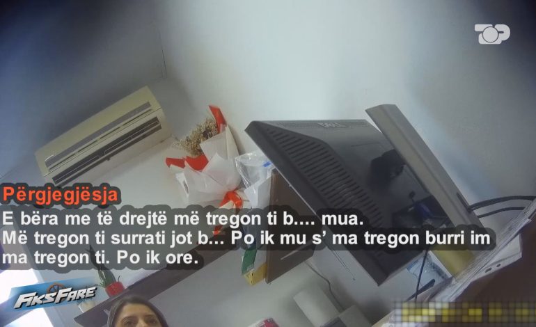 Fiks Fare/ Autoambulancat e Fierit të amortizuara, pa oksigjen, pa ngrohje dhe defibrilator