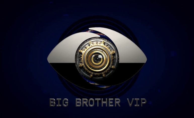 Spektakli më i ndjekur në Shqipëri, Big Brother Vip 3! Ja ku mund ta ndiqni LIVE