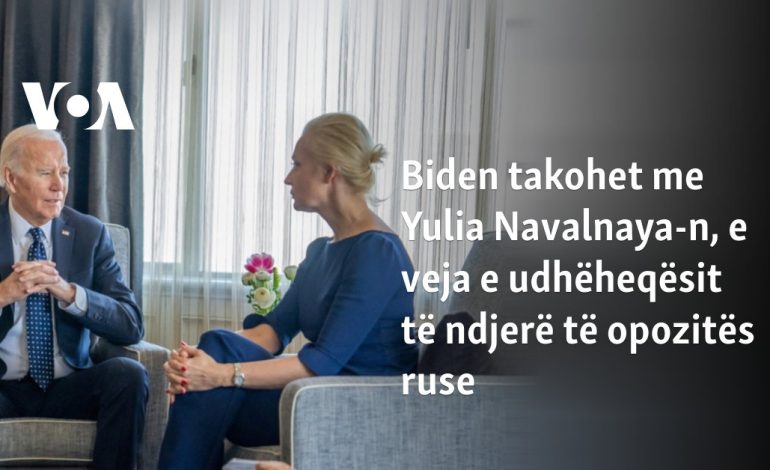 Biden takohet me Yulia Navalnaya-n, e veja e udhëheqësit të ndjerë të opozitës ruse