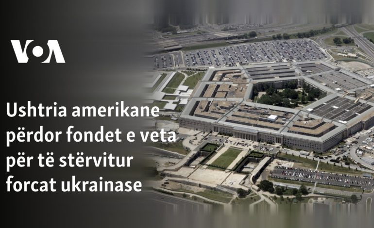 Ushtria amerikane përdor fondet e veta për të stërvitur forcat ukrainase