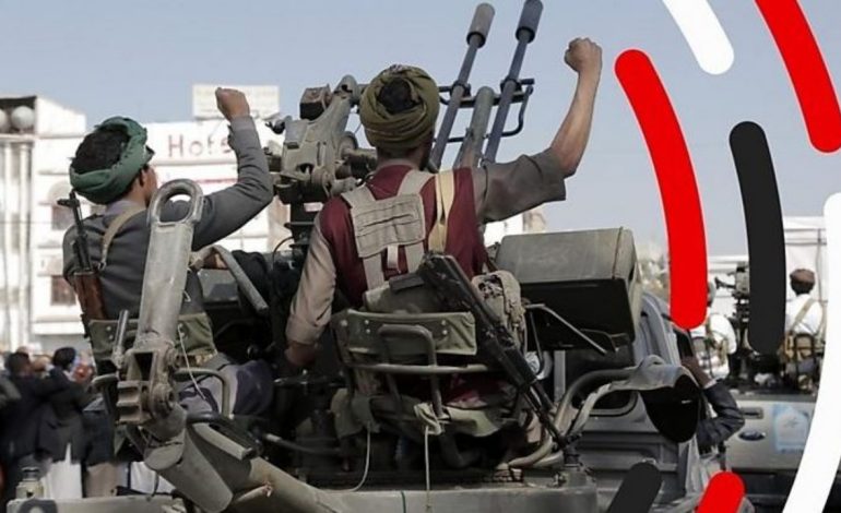 SHBA ndërmerr më shumë sulme kundër Houthit në Jemen