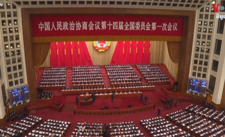 Sfidat ekonomike të Kinës dhe takimi i nivelit të lartë në Pekin