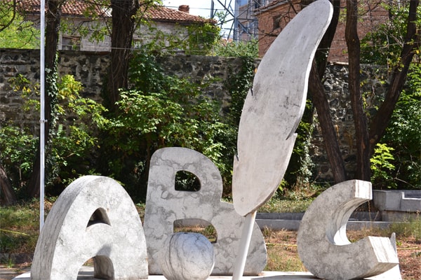 7 marsi, Dita e Mësuesit! 137 vite më parë u hap Mësonjëtorja e Parë Shqipe