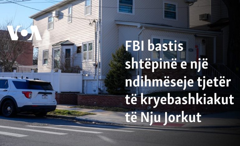 FBI bastis shtëpinë e një ndihmëseje tjetër të kryebashkiakut të Nju Jorkut