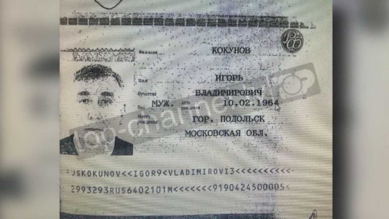 Refuzon ekstradimin drejt Rusisë, Apeli merr vendimin për Igor Kokunov