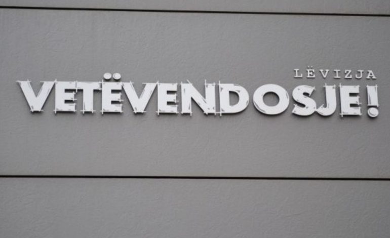 “Mbi 1.3 milionë euro shpenzime në vitin 2023”, Komisioni Qendror i Zgjedhjeve publikon shifrat: Vetëvendosja, partia më e pasur shqiptare në Kosovë