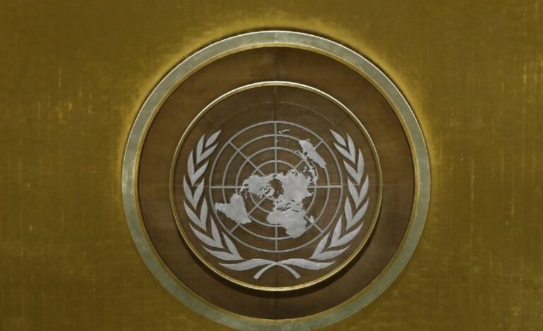 OKB nis mbledhjen e jashtëzakonshme pas sulmit të Iranit, Guterres: Rajoni përballet me rrezik real të një konflikti katastrofik