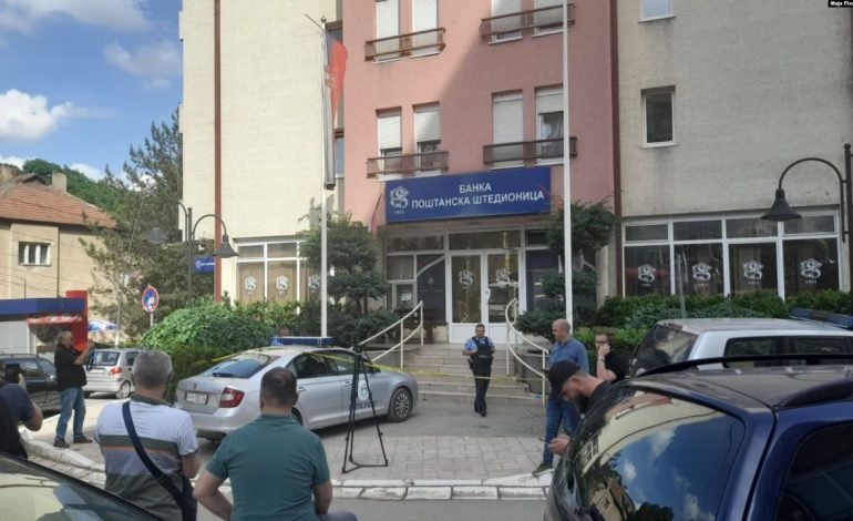 Policia mbyll gjashtë filiale të Bankës Postare Kursimore të Serbisë në veri të Kosovës