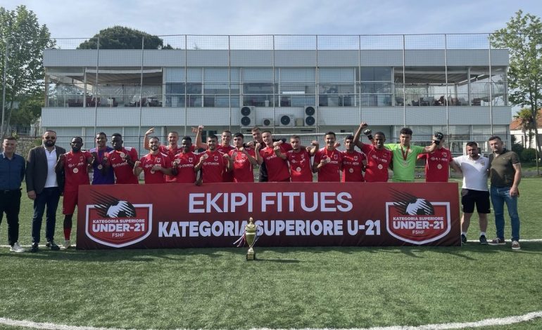 Bylis U-21 shpallet për herë të tretë në histori kampion i Kategorisë Superiore U-21