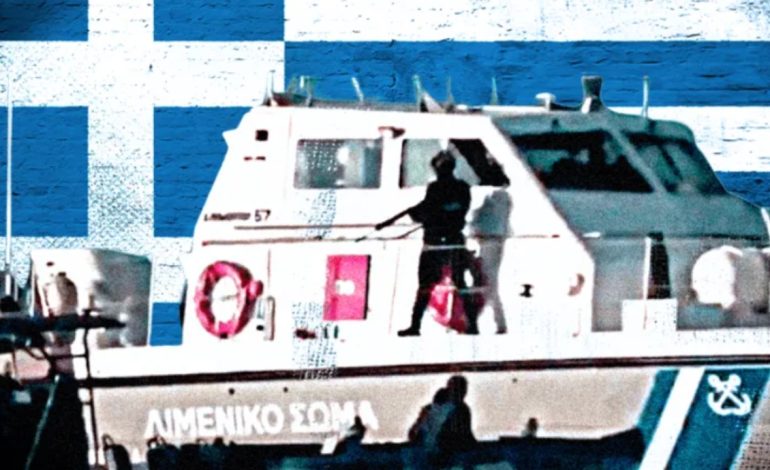 Rojet bregdetare greke hedhin emigrantët nga anija drejt vdekjes! Veprimi i frikshëm që bënin: Shponin gomonet