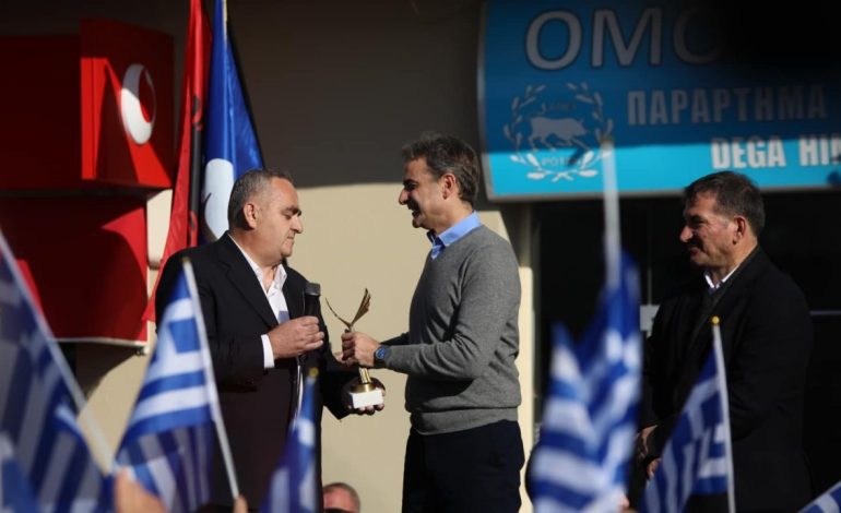 Burgjet akoma pa vendim mbi kërkesën për leje të Fredi Belerit