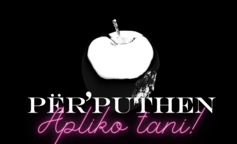 “Përputhen” po vjen, hapen audicionet për sezonin e ri. Apliko tani!