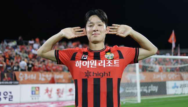 Jo vetëm Son, sensacioni i Koresë së Jugut transferohet në Londër