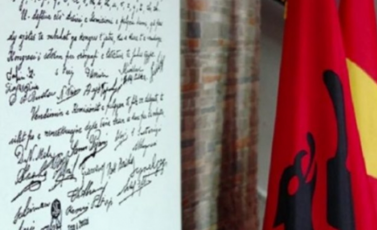 Shqipja rrezikon të mos jetë më gjuhë e dytë zyrtare në Maqedoni? Kushtetuesja vendos në shtator, VLEN e Fronti në bllok: Do ishte grusht shteti