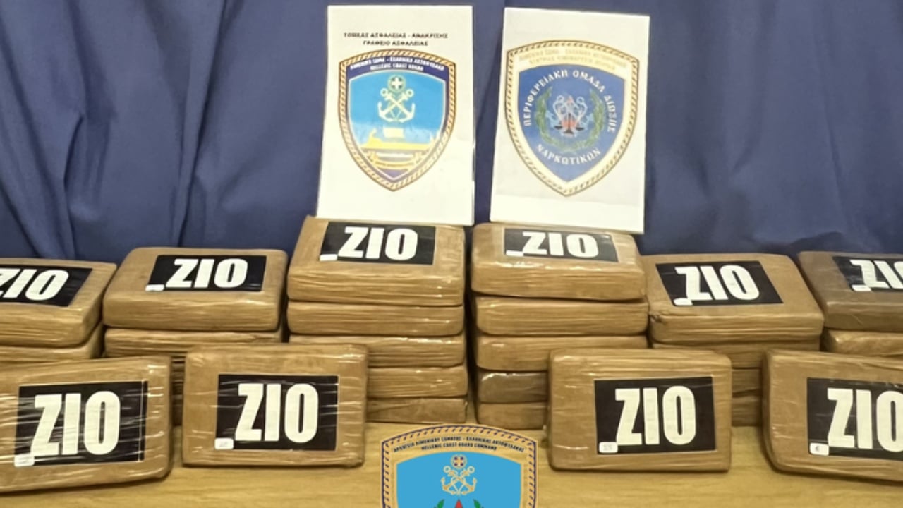 Ishte fshehur në kontejnerin me banane, kapet kokaina me vlerë 1 mln euro në portin e Pireut