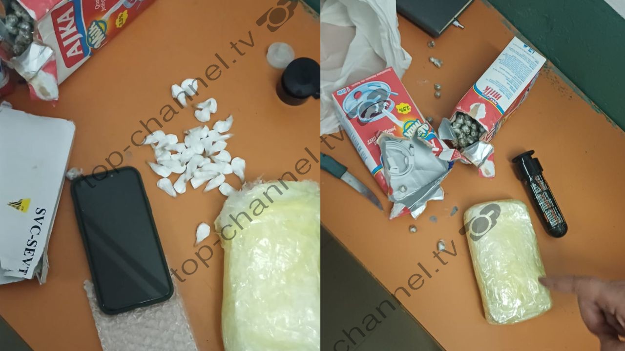 Ekskluzive/ TCH siguron fotot, ja çfarë u hodh me dron brenda burgut të Peqinit! Dy ‘Iphone’ dhe 33 doza kokaine