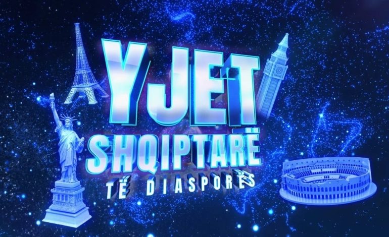 “Yjet Shqiptarë të Diasporës”, zbulohen datat dhe vendet e xhirimeve të talent show-t me yjet shqiptarë