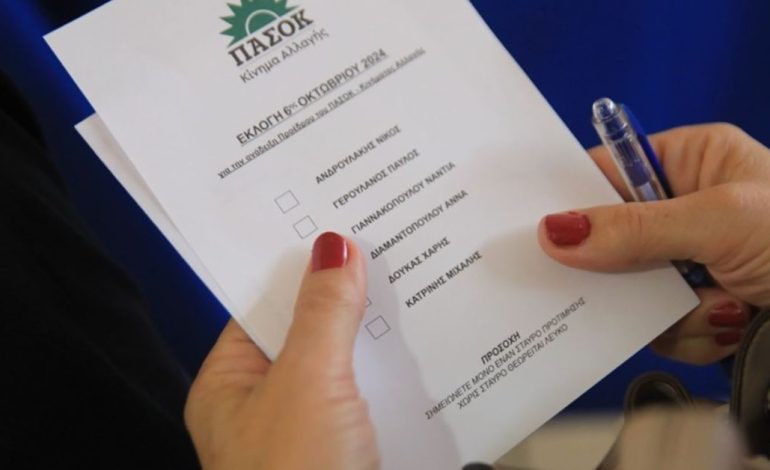 Rikthim i fuqishëm i PASOK? Zgjedhjet e brendshme për të konkurruar denjësisht konservatorët e Mitsotakis