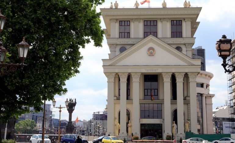 “Ashtu si SHBA dhe Kanadaja, Maqedonia e Veriut dhe Bullgaria të bëhen shtet i vetëm!”- Shkupi dënon deklaratën e deputetit Kostadinov: E turpshme dhe e pandershme